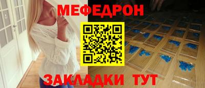 альфа пвп VHQ Пушкино