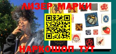 меф VHQ Бузулук