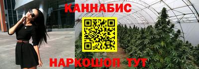 меф VHQ Бузулук