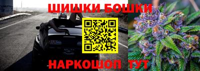 меф VHQ Бузулук