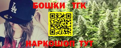 мяу мяу мука Бугуруслан