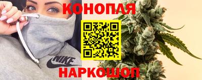 мяу мяу мука Бугуруслан