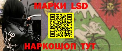 меф VHQ Бузулук