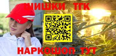 меф VHQ Бузулук
