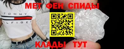 ПСИЛОЦИБИНОВЫЕ ГРИБЫ Будённовск