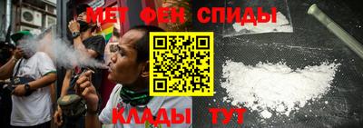 ПСИЛОЦИБИНОВЫЕ ГРИБЫ Будённовск