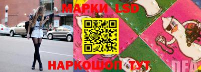 меф VHQ Бузулук
