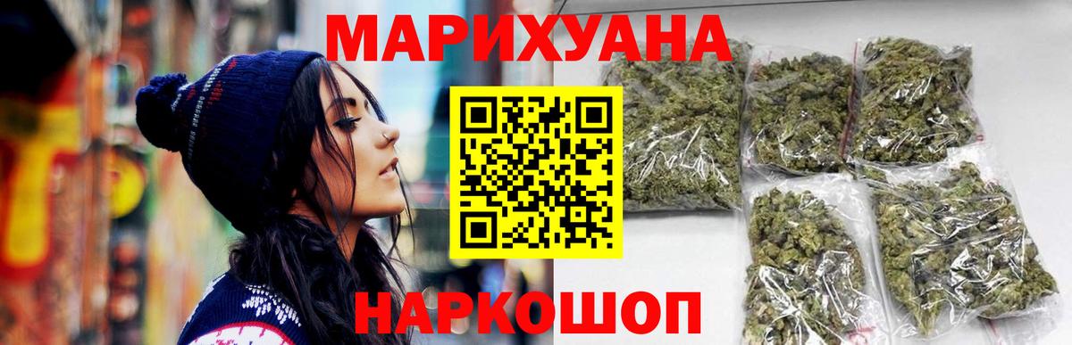  COCAIN Похвистнево